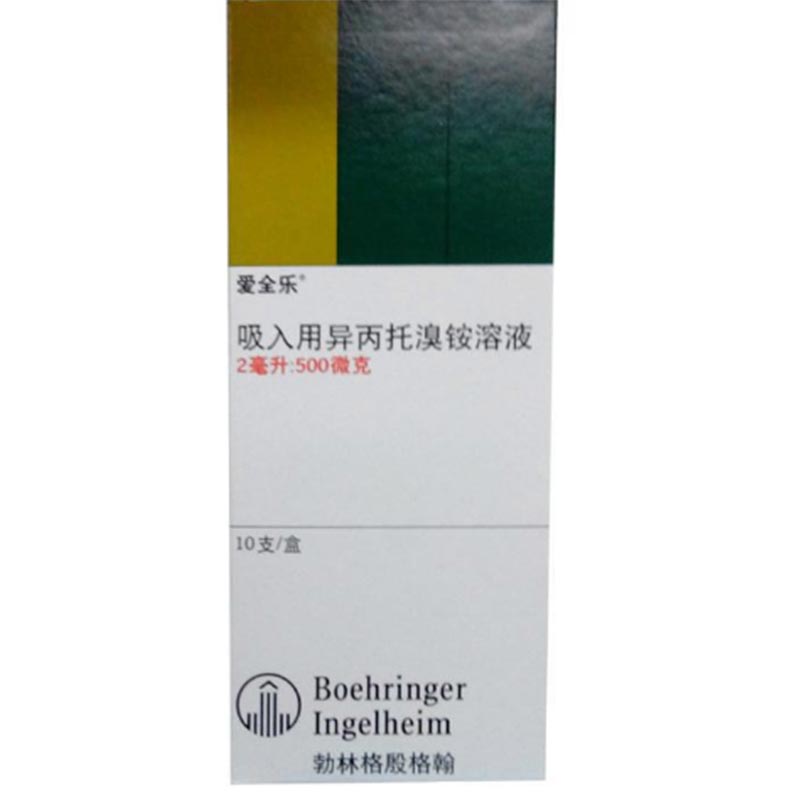 爱全乐