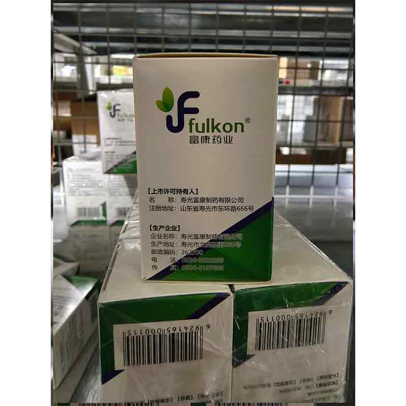 盐酸二甲双胍缓释片