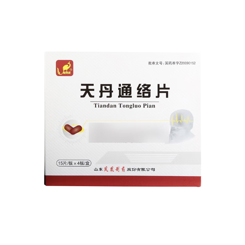 天丹通络片