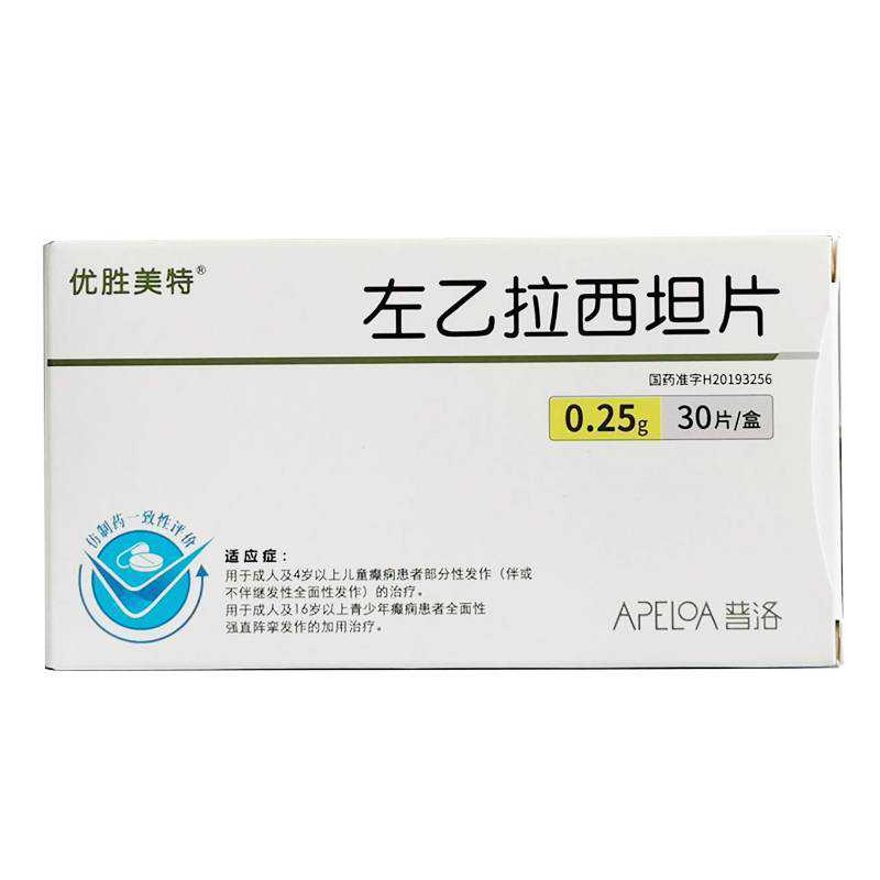 左乙拉西坦片